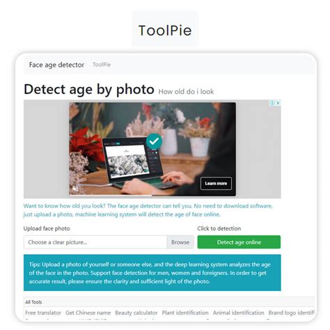 face age detector by toolpie.